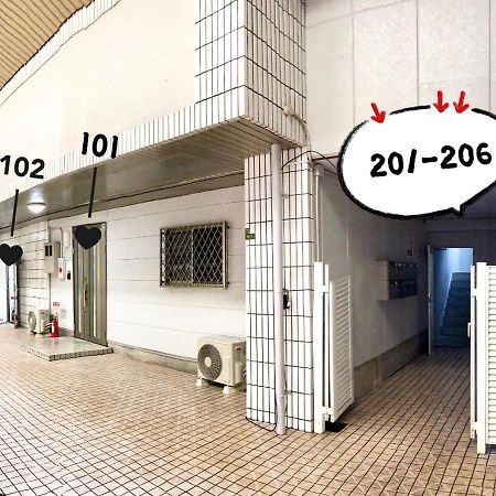 Westay Designers House/6 Mins To Shinsaibashi201 Osaka Buitenkant foto