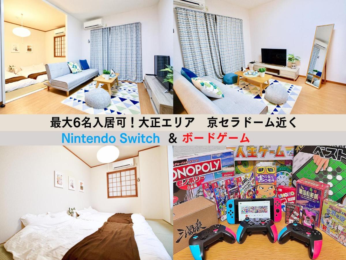 Westay Designers House/6 Mins To Shinsaibashi201 Osaka Buitenkant foto