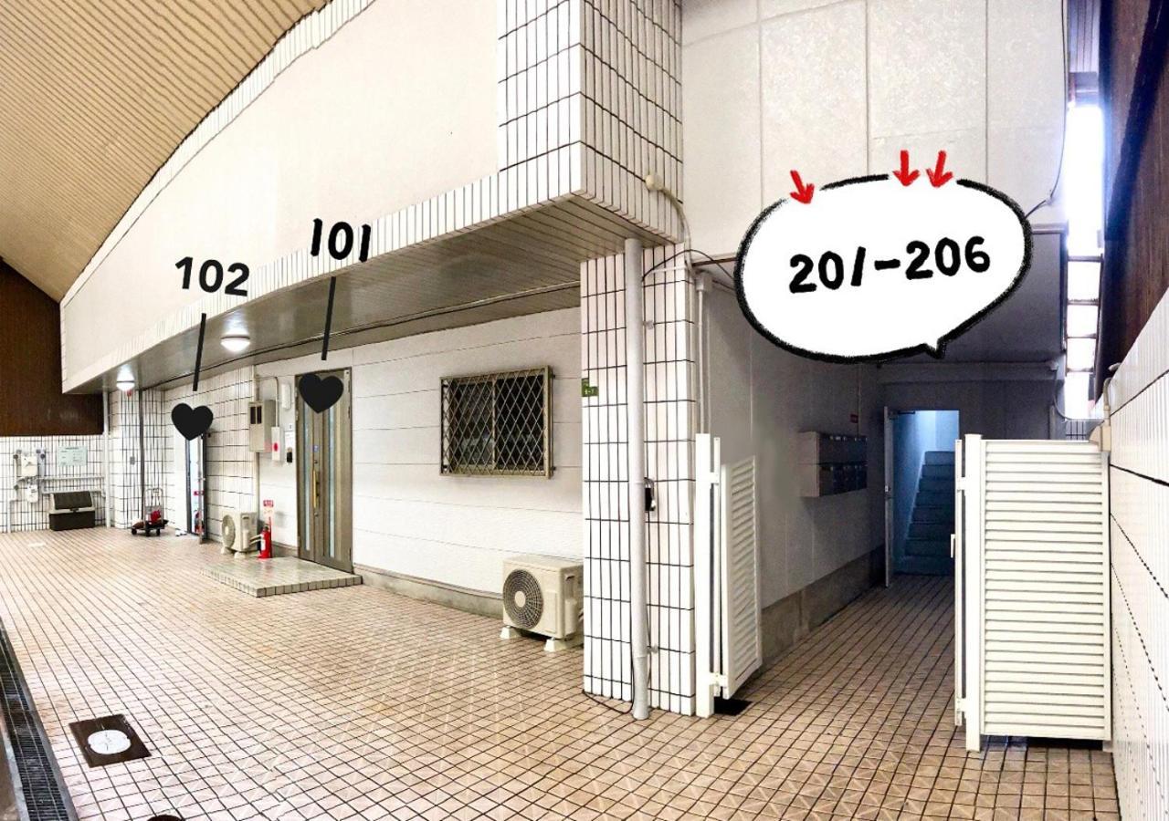 Westay Designers House/6 Mins To Shinsaibashi201 Osaka Buitenkant foto